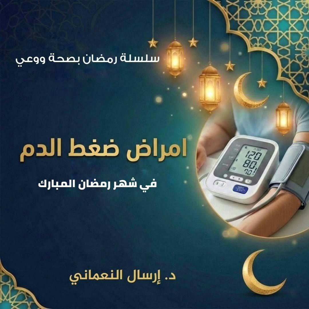 للطلب مسنجر


**إذا كنت صاحب هذا الإعلان وتريد حذفه لأي سبب، رجاءا أرسل رسالة إلى الدعم الفني**