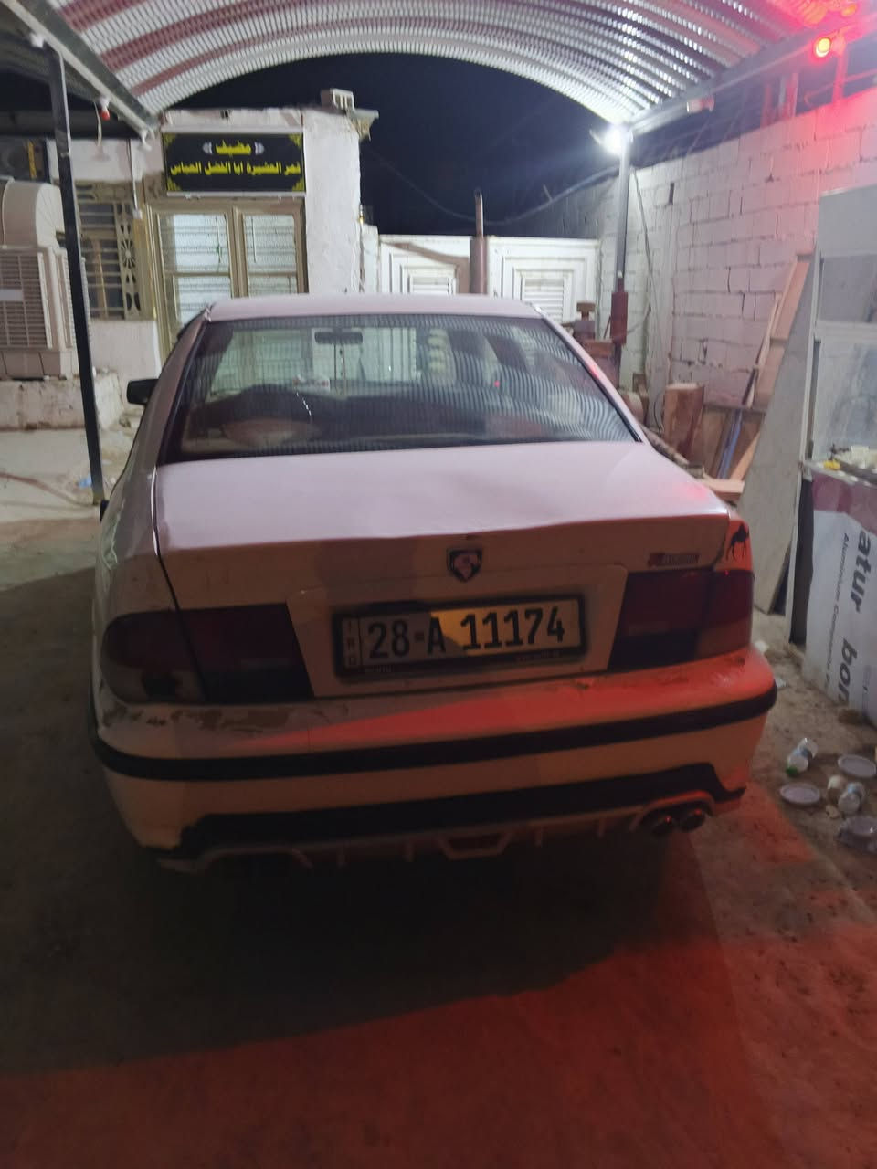 السلام عليكم سياره سمند للبيع سياره جاهزه مديل 2011رقم نجف نكليزي مداور ثاني يوم السعر 33وبيها مجال قليل مكاني نجف شارع كربلا عمود 162الشراي يتصل وبي خير ويدلل ***********
