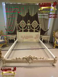 😍😍تصميم أنيق إلى ابعد الحدود 😍😍 ⚜️موبيليات آل حريب رواد الأثاث المصري ...