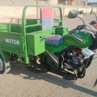 الي محتاج ستوته. محل جمله  شي  مكاني بغداد الشعله