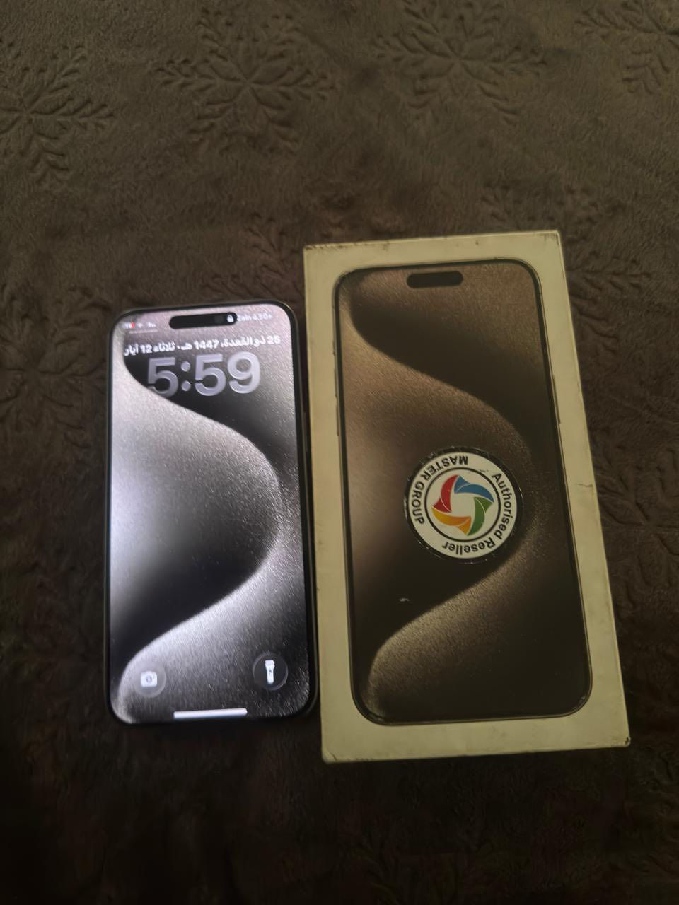 السلام عليكم

" ايفون 📲15 برو ماكس

" اللون الرصاصي المميز 

" ذاكره256

نظيف كلش

ضهر بي فطور فقط ويتصلح 

السعر /850  الف  قفل 

العنوان / بغداد تقاطع النهروان 

للتواصل / ***********
