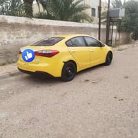 فورتي 15 • كفاله عامه • رقم بصره