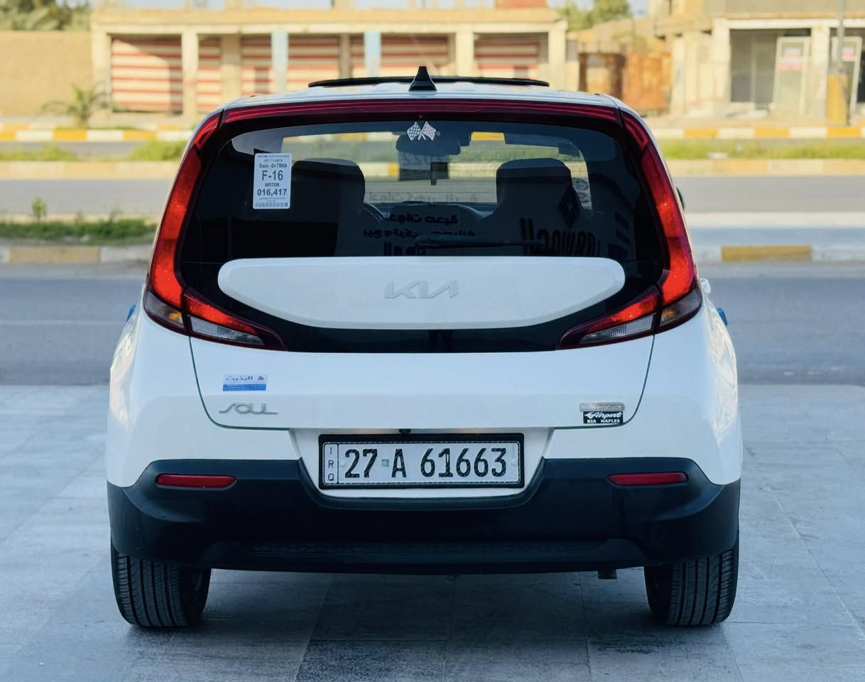 كيا صول 2022 رقم ذي قار دولي 
أمريكي تبديل بنيد فقط 
فول مواصفات 1/1 فتحة بالقماره  محرك 2000 دوش
شاشه كأمره تحكمات بصمة رادار تحديد نقطة المسار
تدفئه بالكشن 
السعر ( 143 ) وبيها مجال 
للاستفسار (***********)
