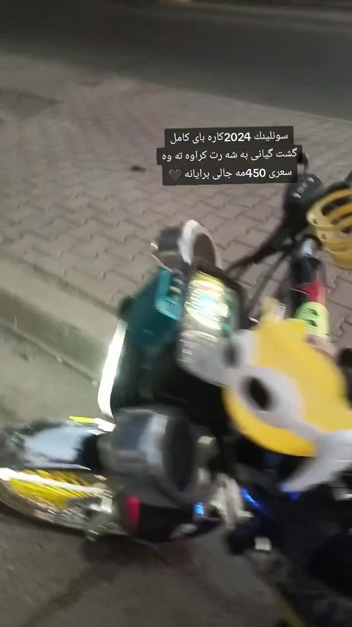 سلام عليكم دراجة سونلينك موديل 24محرك مفتوح بس انتيك بلشرط كهربائيات كامل يشتخل مابى اى نقس سعرة 450بي مجال


**إذا كنت صاحب هذا الإعلان وتريد حذفه لأي سبب، رجاءا أرسل رسالة إلى الدعم الفني**