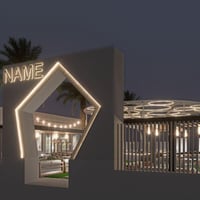 كوفي للايجار • مطعم للايجار • داخل بسمايه