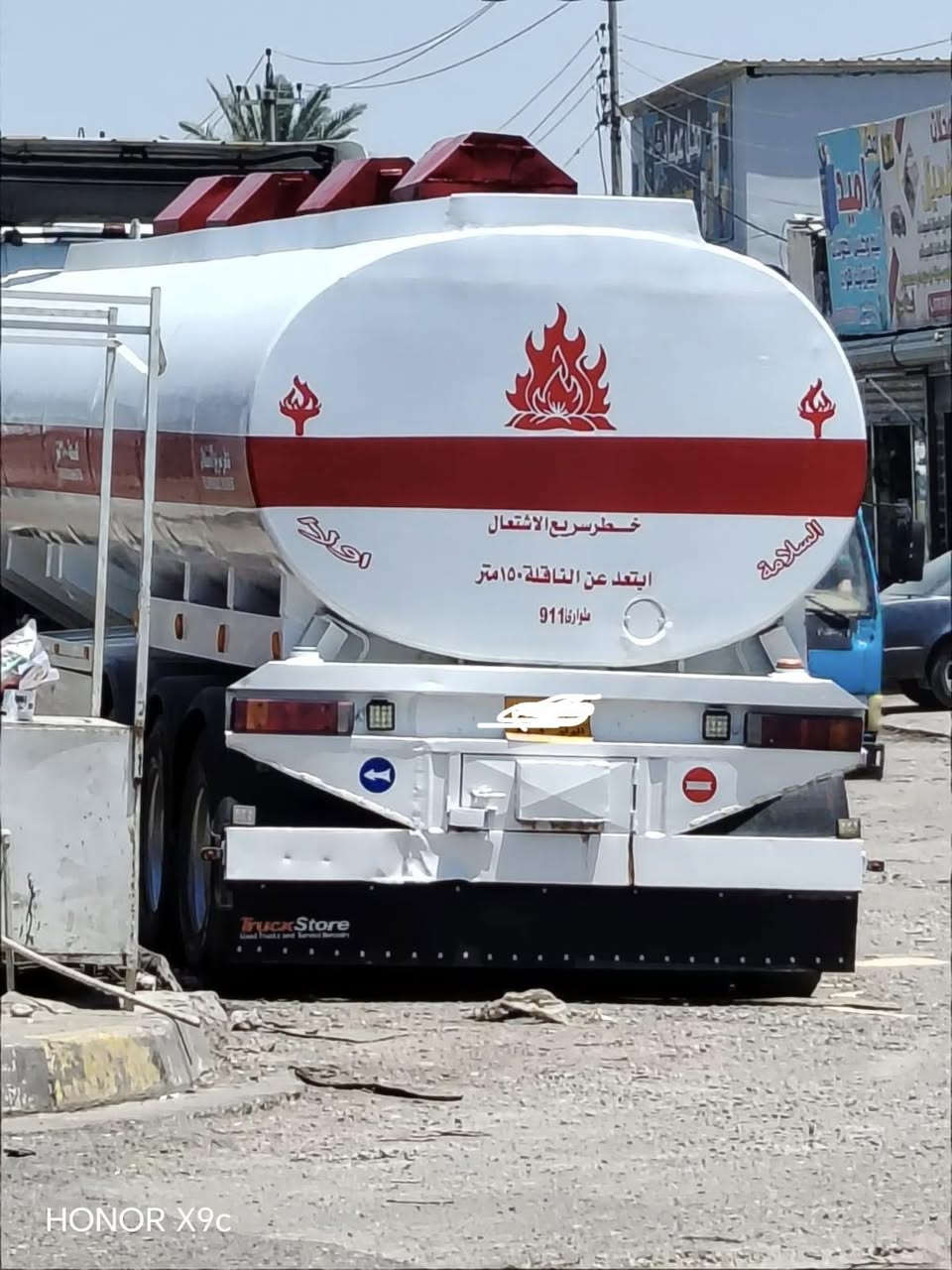 السلام عليكم
مكلف مكلف بالنشر سكانيا 2003 جاهزه للشغل تصريح امني طوناج جي بي إس كامل  للبيع  

السعر 290

مكان السياره كركوك 

اتصل ***********
