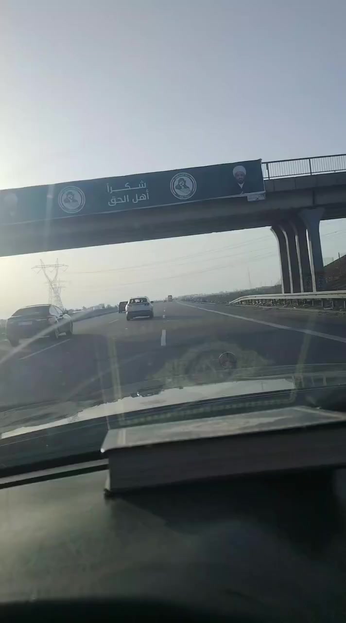 السلام عليكم مراوس أو بيع موديل 92 السعر 40 وبيها مجال مكاني بغداد الدوره هور رجب نواقص صدر تلحيظات بصيطه شرط التحويل تفاصيل *********** ***********
