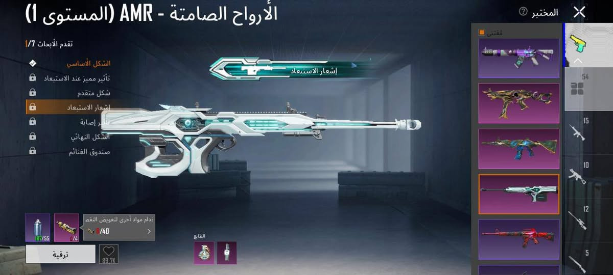 سعر 500الف بغداد‏‪0775 266 9384‬‏
