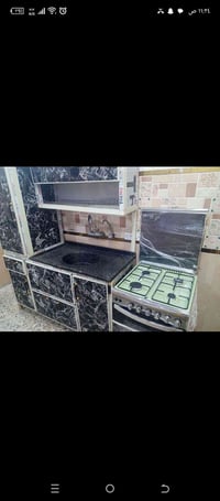 طباخ ايطالي جديد للبيع 07782444095 العنوان الشعب مشتري ب350امانه الله ...