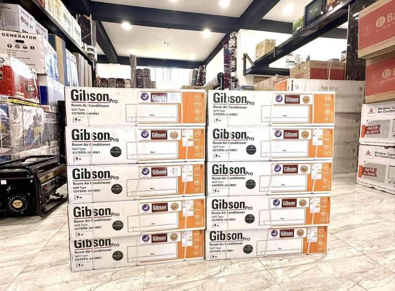 ❄️ سبلت جبسون برو (Gibson Pro) 2 طن ❄️

تبريد قوي وأداء ممتاز يناسب أجواء الصيف 🔥💨
✔️ حار / بارد
✔️ تبريد سريع
✔️ تشغيل هادئ
✔️ غاز R410a عالي الكفاءة

✨ متوفرة الآن في مجمع أبو سلطان التجاري ✨

💰 البيع:
✔️ نقداً
✔️ أو بالتقسيط المريح لحاملي بطاقة كي كارد / مصرف الرافدين 💳

📍 العنوان:
حديثة – الشارع العام بين نافورة حديثة وجسر الحويجة الحديدي

📩 احجز جهازك الآن 🩵🥶

#جبسون #سبلت #تكييف #حديثة #الانبار


**إذا كنت صاحب هذا الإعلان وتريد حذفه لأي سبب، رجاءا أرسل رسالة إلى الدعم الفني**
