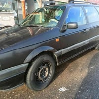 باسات • ١٩٩٢ • رقم الماني