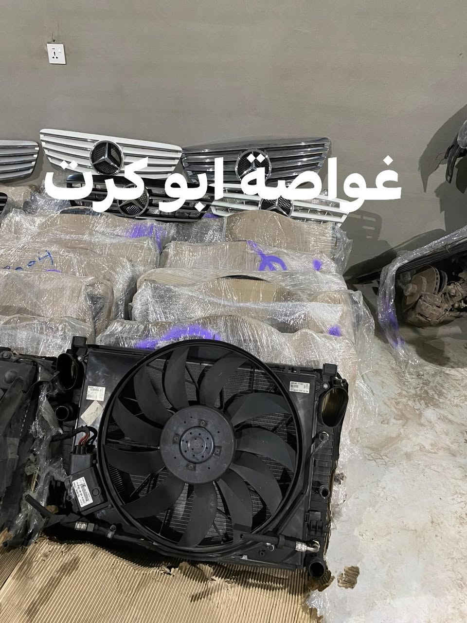 السلام عليكم 
من رخصة الأدمن المحترم
الفائدة للجميع


**إذا كنت صاحب هذا الإعلان وتريد حذفه لأي سبب، رجاءا أرسل رسالة إلى الدعم الفني**