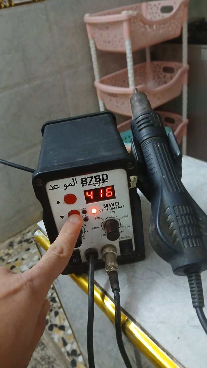 قفل ٥٠ مدينة الصدر


**إذا كنت صاحب هذا الإعلان وتريد حذفه لأي سبب، رجاءا أرسل رسالة إلى الدعم الفني**