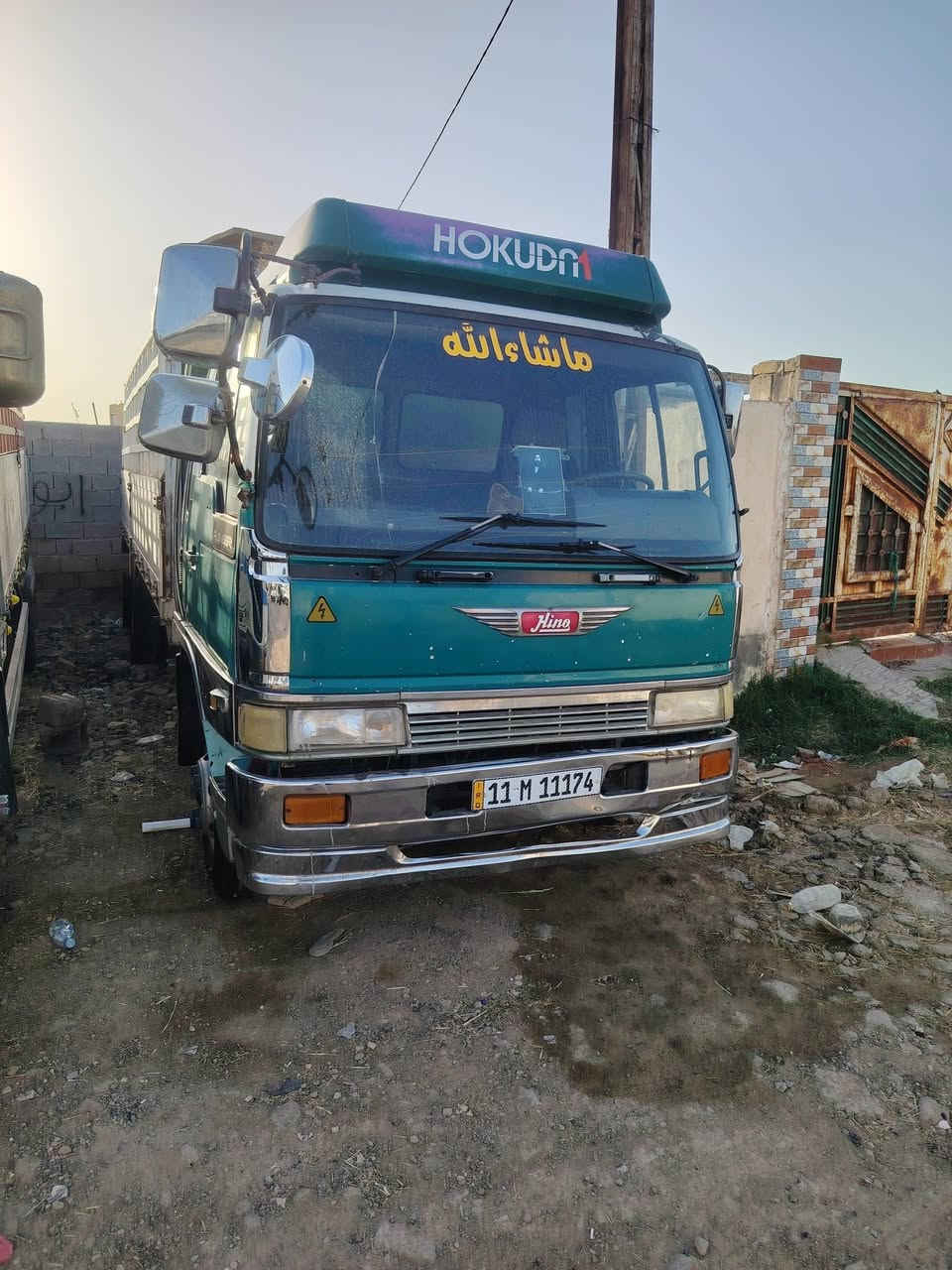 هينو للبيع ***********
