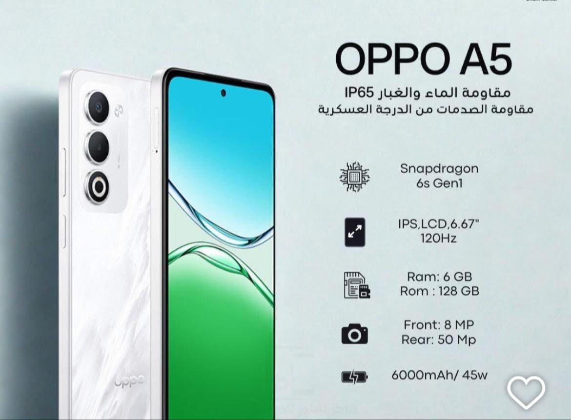 السلام عليكم موبايل بعده بالكارتون جديد للبيع 200 الف … كربلاء


**إذا كنت صاحب هذا الإعلان وتريد حذفه لأي سبب، رجاءا أرسل رسالة إلى الدعم الفني**