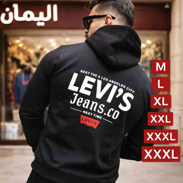 بضاعة جديدة 
🔥 هودي رجالي شتوي أنيق 🔥
خامة ممتازة ✨ تصميم عصري 👌
 😎
#سعر_8000_الف

🧥 متوفر بعدة ألوان مميزة
📏 القياسات:
M – L – XL – XXL – XXXL

🏬 محل اليمان
اختيارك الصح للأناقة والذوق العالي 💯

📩 للحجز والاستفسار راسلونا خاص
***********
🚚 توصيل متوفر
