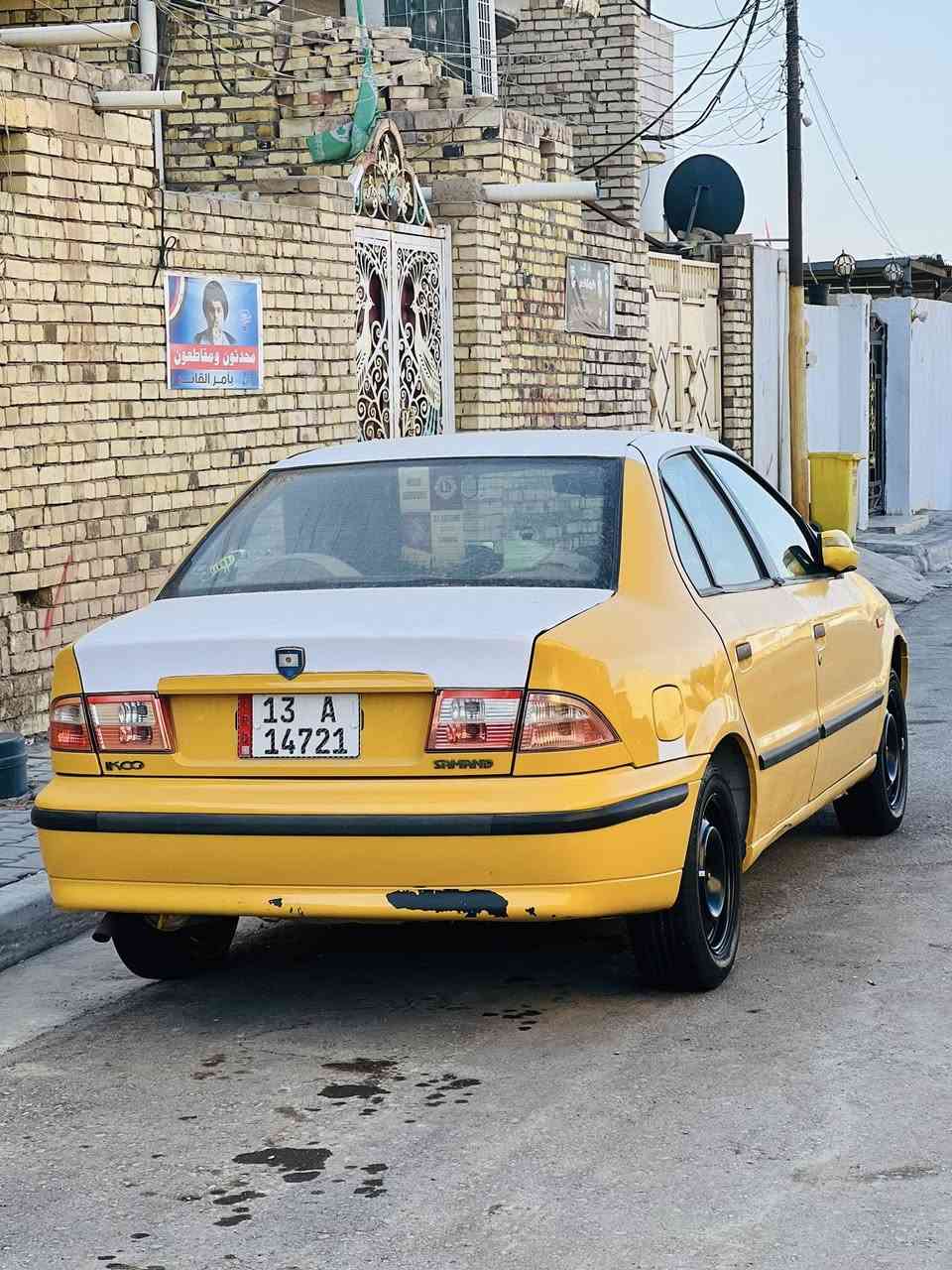 سلام عليكم سمند 2011 سياره جهازه تخم تاير حداديه كير مكينه تبريد كهرباعيات كله شغاله سنتر الوك رقم نكليزي دولي هزه جديده سنويه  ابسمي تحويل ثاني يوم  مصفره ههيئه وغرامات سياره بيه باب سايق صبغ وملطكه خياساته ولاجراد بيه سياره  ولاشي 
سياره حلوه مرتب نصبته ترتيبه السعر 35 وبيه مجال بسيط حق جيه مكاني العماره مركز المدينه الالسفسار ***********
