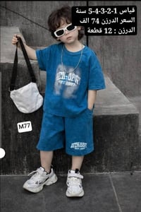 وصلت وجبه جديده من  الموديلات الكوريه 💫💫🚚🚚 خامه كوالتي درجه اولى  وشرط...