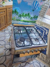 سلام وعليكم طباخ أربع اعيون فرن شغال نار مالته تركه اخو الجديد للبيع ب...