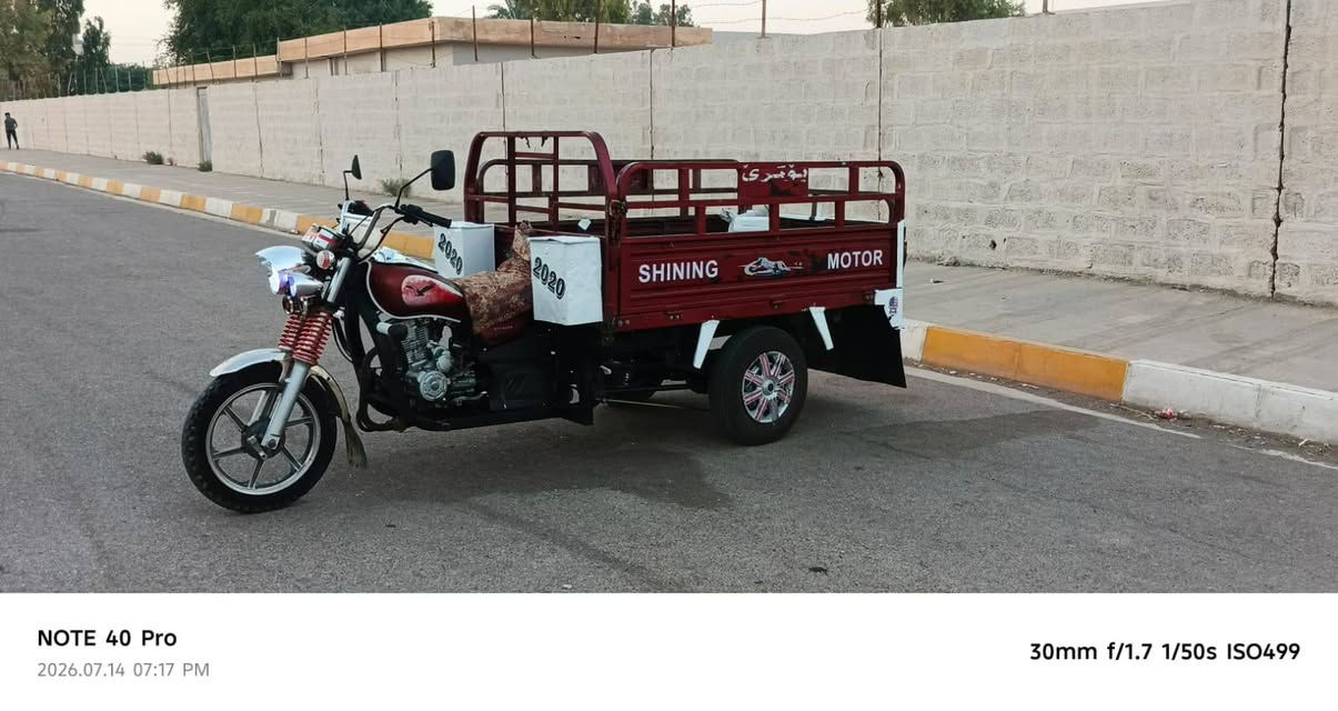 سلام عليكم ستوته شخاوان  موديل 20 بليته ومنفيس كله ع بلاد قطرت صبغ مابيه  ركبه محرك شرط كهربائيات كله شغاله ستوته حيل حلوه ما شاءلله مكاني كركوك الصياده ***********
