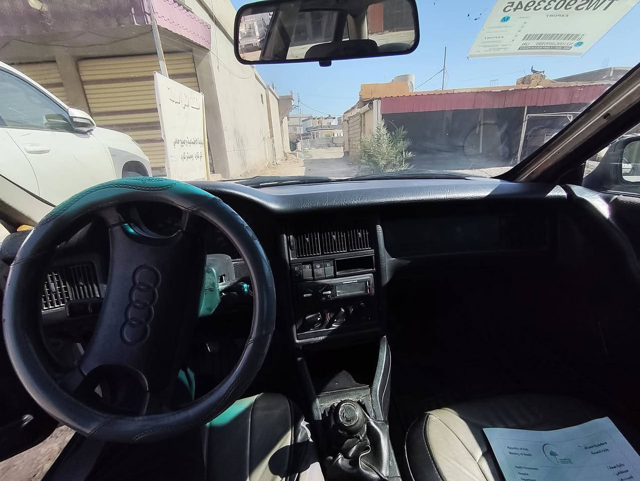 Audi 1990
اوودي كابريتر
كابريتر محور 
حاطلها جوك تتحكم من داخل بالهوا 
فيت بم ميكانيكي انسى تبدل فيت بم
محرك معمر جديد
دراين شيفت جديد
باور جديد
كير شرط 
محرك 08 مرغوب
صدرها زين فوك 80 بالمية ما بي صوت
باتري 72 امبير قوي حيل 
كهربائيات كلها شرط كيجات كلها شغالة
رقم نينوي جديد باسمي
كوبون بانزين عضم باسمي
مابيها خياس 
بيها معجون اماكن قليلة الصندوك مبدل
السيارة مابيها اي نقص تشغل و تمشي انطيك تراي لبغداد
تدفئة شغالة ، تبريد موجود صراحة ما شفت شنو مشكلتو ما احتاجيتو 
(تايرات شوية تعبانات)
مكاني الحود سعرها 49 و بيها مجال للشراي 
جماعة 30 الى 39 لا تعلقون رجاءا السيارة صارف عليها ما بيها اي 
عيب و ماكو قليل بنظافتها و مو متوازي على بيعتها 
طلعاتي بالسيارة كلها عل شمال اربيل و كوية و شقلاوة
رقمي *********** بي واتس اب
