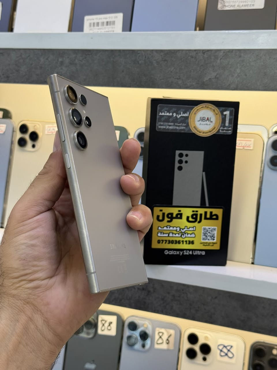 اس 24 الترا  ذاكره 256 شرق اوسط ملحقاته كامله بي ضمان 15 يوم فحص سعر قفل 950 الف 
متوفر بيع متوفر مراوس العنوان بغداد الدوره شارع معلمين ***********
