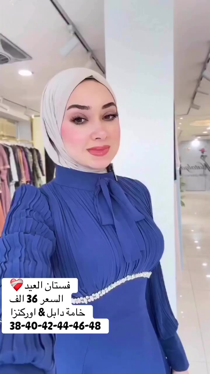 للطلب دايركت


**إذا كنت صاحب هذا الإعلان وتريد حذفه لأي سبب، رجاءا أرسل رسالة إلى الدعم الفني**