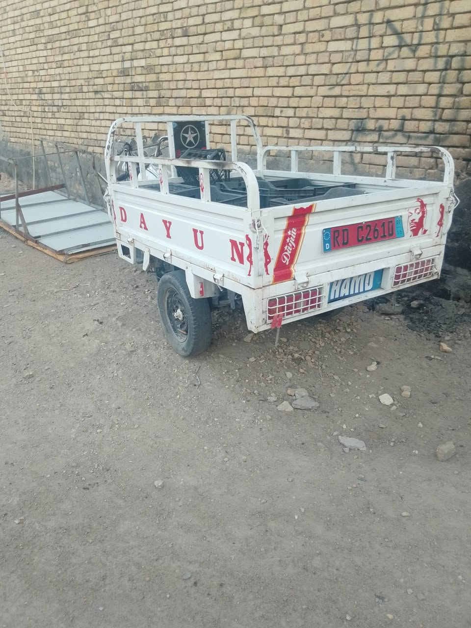 ستوته نضيفه العنوان ناصرية السعر مليون 500رقم الهاتف ***********
