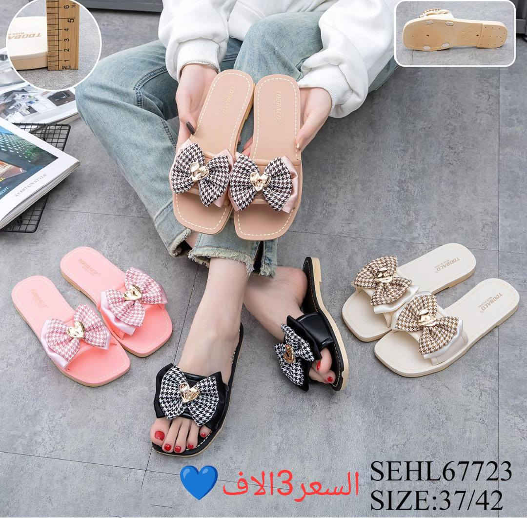 سبع البور/السوداني/اسم المحل الحذاء الذهبي💙


**إذا كنت صاحب هذا الإعلان وتريد حذفه لأي سبب، رجاءا أرسل رسالة إلى الدعم الفني**