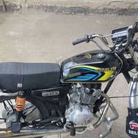 سيفان • ٢٠٢٣ • نقوصات