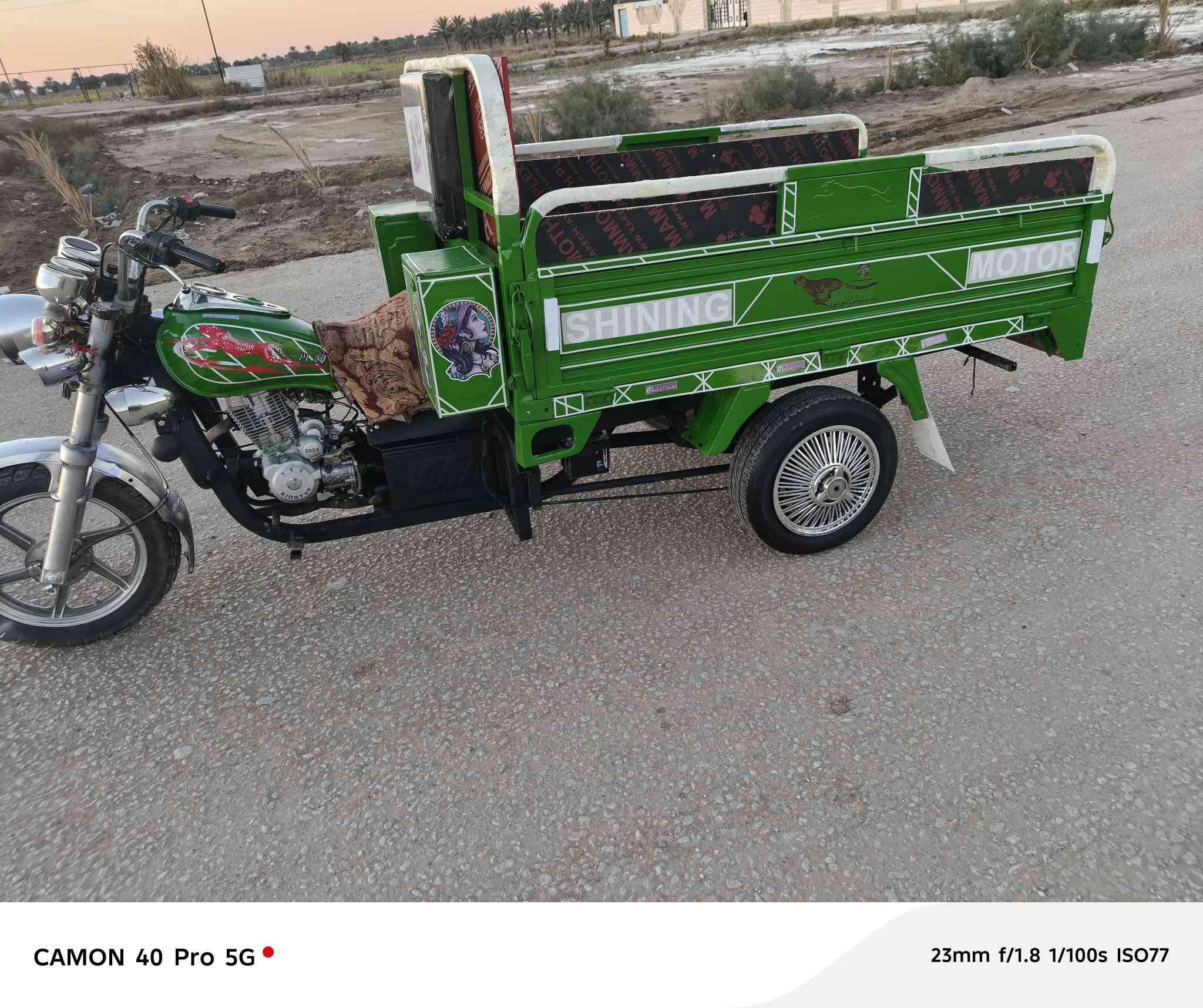 السلام عليكم ستوته للبيع موديل 18 مكينه240اوراق اصولي كهربائيات كله شغالة ركبه مكفولة ستوته جهازه من كلشي السعر 1350وبيه مجال العنوان بابل الرقم ***********////***********
