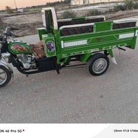 ستوته • موديل 18 • اوراق اصولي