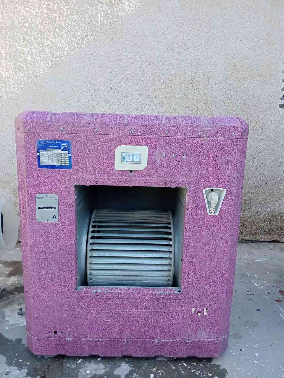 1. مكيف نوع يورك روتري تبريد ثلج 2 طن  غير داخل صيانة السعر 275 الف
2. مبردة حجم كبير نوع كنود السعر 175الف نظيفة كلش حديد ثقيل جدا البيبان مو ليف خلية نحل
3. مبردة حجم وسط نظيفة كلش السعر 125 
4. كنفيرا حجم 60 بلاستك نظيفة السعر 175الف
المكان بغداد قرب مرور الحسينية 
للاتصال فقط ***********
واتساب فقط ***********
