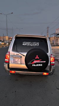 باجيرو 2006 السياره باسمي رقم بغداد نكليزي  سنويه جديده السياره كلش حل...