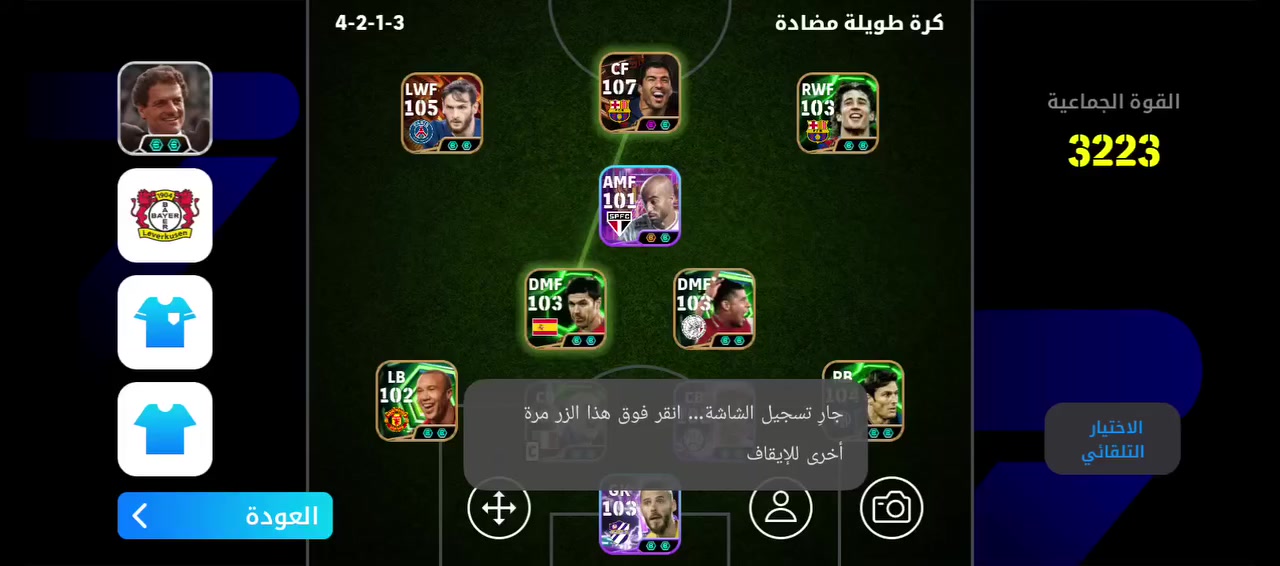 للبيع


**إذا كنت صاحب هذا الإعلان وتريد حذفه لأي سبب، رجاءا أرسل رسالة إلى الدعم الفني**