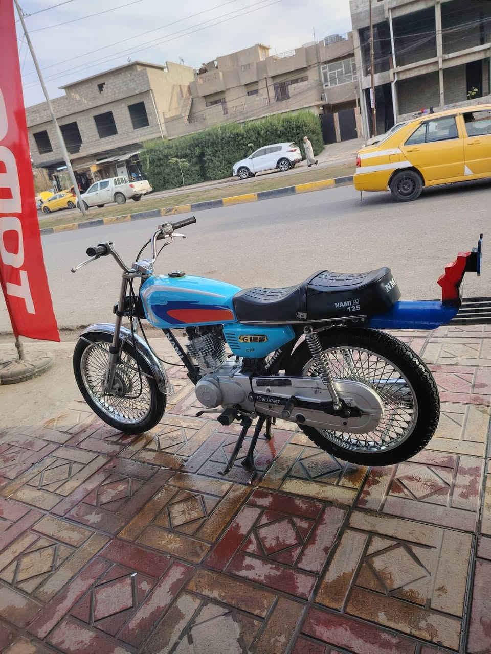 نامه 2018 شرط من كلشي مكفول السعر 375 شراي ينصل على الرقم ***********
