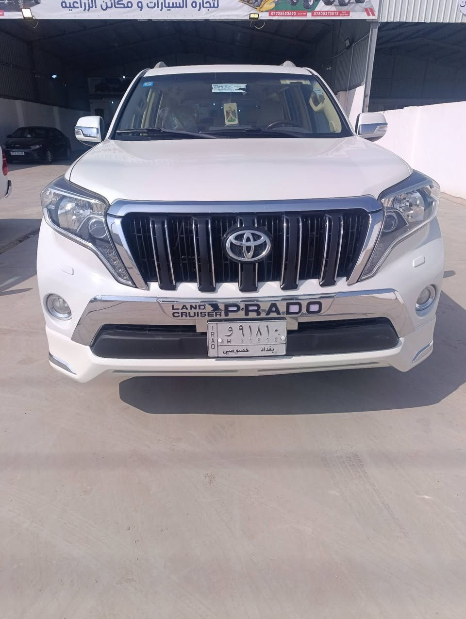 السلام عليكم برادوTXL 2014 مكفوله جديدة
مكينة4 سلندر 2700 مكفولة
بخاخ لايت
غرفة جلد 7راكب
فور ويل
شاشة كامرة
حساس دعامية
بصمة تشغيل عن بعد
لايت متحرك
منظومة زنون عالي ناصي
تخم تاير جديد صدر جديد 
سيارة جديدة جدآ وجاهزه من كل النواحي
واسط قضاء الزبيدية 
***********
***********
