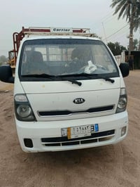 بابل • كفالة عامة • تاير