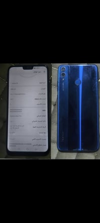 هونر اكس 8 • ذاكرة ١٢٨ رام ٤ • ما مفتوح