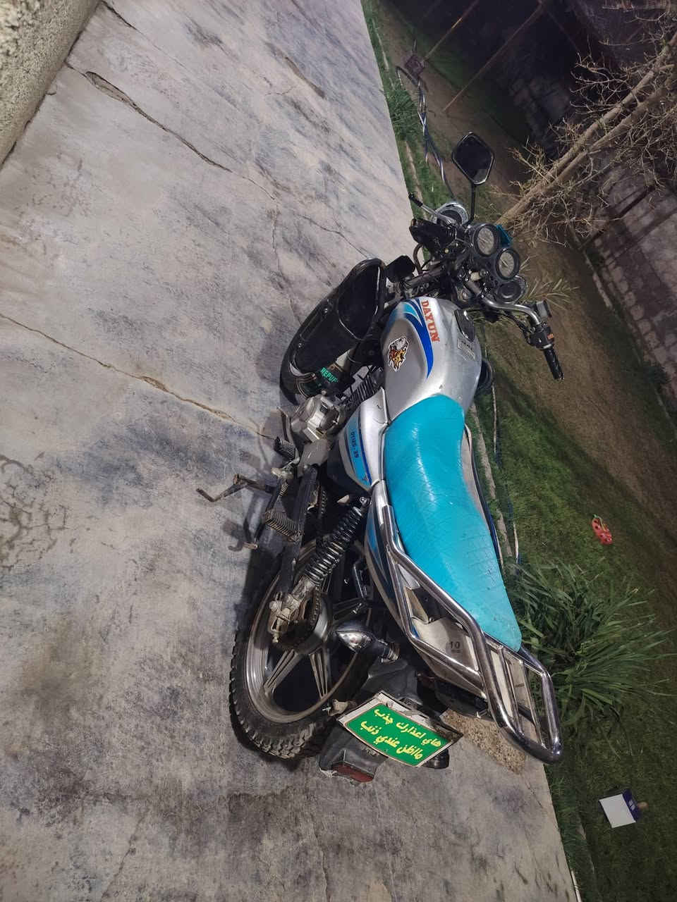 اسلام عليكم
دراجه دايوان اصولي أوراق كامله
للبيع أو مراوس شعندك نزل
ومراوس بقفاز وانطي فرق 
موديل 2018
محرك شرط مامفتوح
مكاني الشرقاط الخظرانيه
***********
