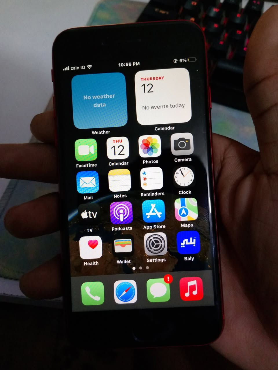 سلام عليكم ايفون ٨العادي ذاكره ٦٤
الجهاز خدش مابي. ومابدل بي ولا قطعه الجهاز مخزن نضيفف ابشكل 
شاشه اصليه ٣خيارت ابلاديي 
كلشي بل جهاز ابلادي 
بطاريه يحتاجله تبديل لأن٧٧
اطوني بي سعر وبلعافيه الي ياخذه


**إذا كنت صاحب هذا الإعلان وتريد حذفه لأي سبب، رجاءا أرسل رسالة إلى الدعم الفني**