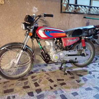 نامه موديل 26 أوراق سكنر كفاله عامه مكاني بغداد البياع تقاطع درويش الا...