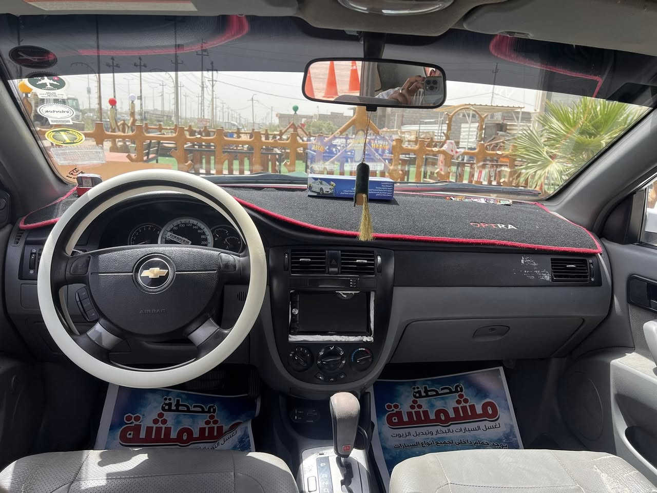 اوبترا مديل ٢٠١٢ رقم بصرة
مكينة مفتوحة بس اكفلها الك لاتنقيص ولا تبخير 
گير تمام 
تبريد حلو 
حدادة جيدة
تايرات نظيفة
البقية كاملات مابيهن شي بس الكفر بيه خياسات مبينلك بالصور
السعر ٦٥ ورقة وبيه مجال للشراي
مكاني بصرة قضاء الدير
للاستفسار اتصل او مراسلة الواتساب ***********

