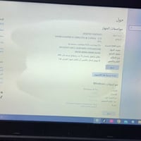 لابتوب • جيل سابع • نادر الاستخدام