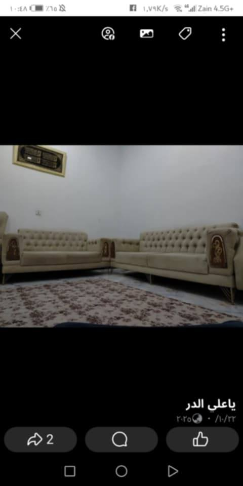 تخم عراقي تسكام نظيف جداً عشر نفرات 325


**إذا كنت صاحب هذا الإعلان وتريد حذفه لأي سبب، رجاءا أرسل رسالة إلى الدعم الفني**