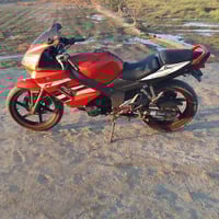 بطح • كيمكو • ١٥٠