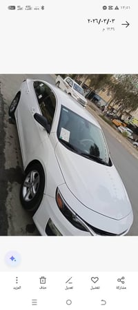 ماليبو RS • ٢٠٢٠ • رقم سليمانية