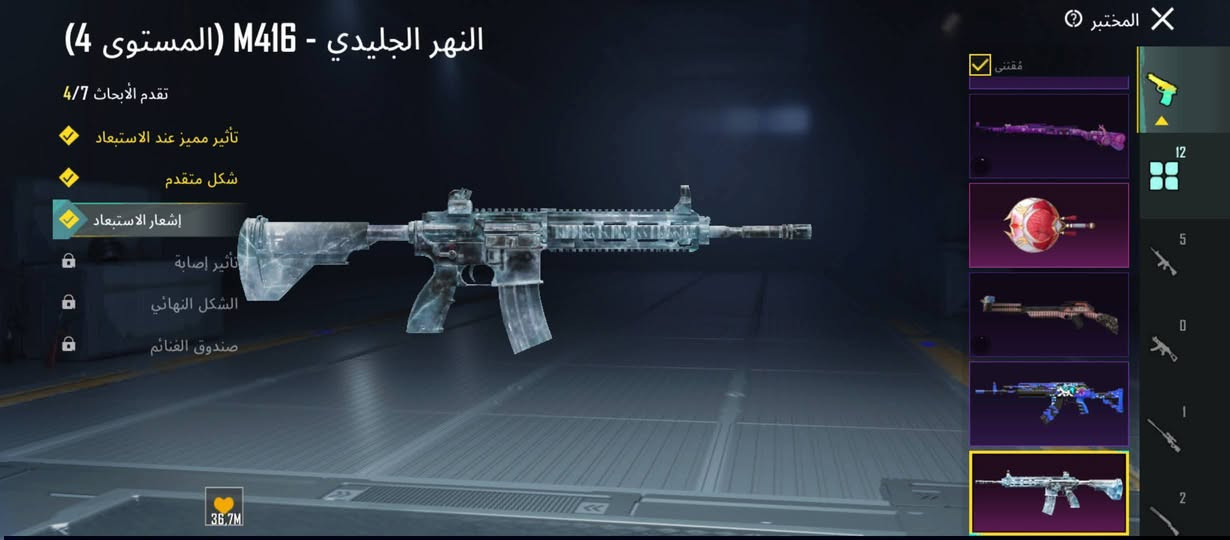 للبيع وجه لوجه مكاني نجف قيم بل يرضي الله 
واتساب ‏‪***********‬‏
