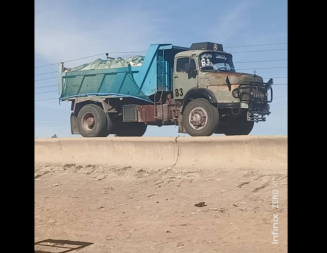 سلام عليكم اقجم البيع سياره جاهزه بدي بلادي محرك نضيف كير 25 سياره موديل 1969 محدثه كله 81 مكان الانبار رمادي رقم الهاتف  ***********
