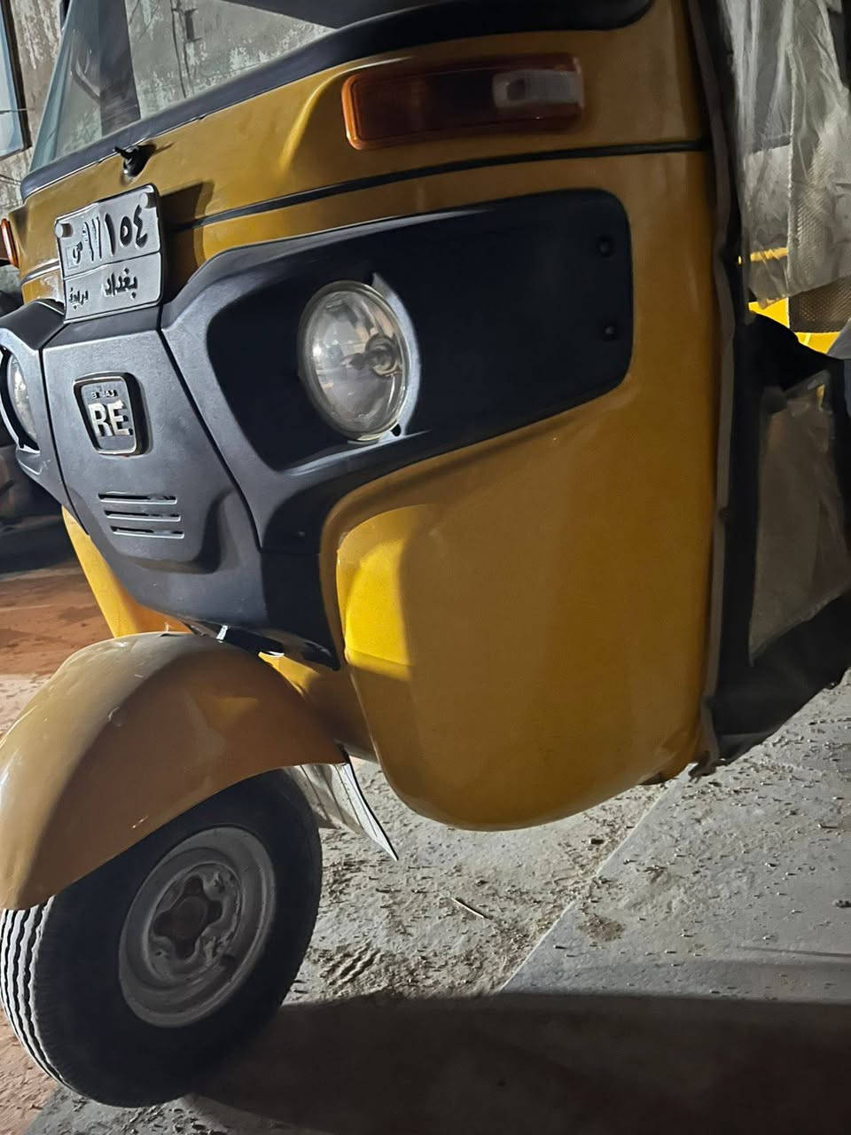 سلام عليكم شباب تكتك 21شهر10يوم 28تكتك المصطفى رقم بغداد عربي تكتك خير من الله مكينه لا تنقيص ولا تبخير تكتك كشره حلو اي نقص مابيها الستفسار عله هاذ رقم *********** متواجد عله الفيس
